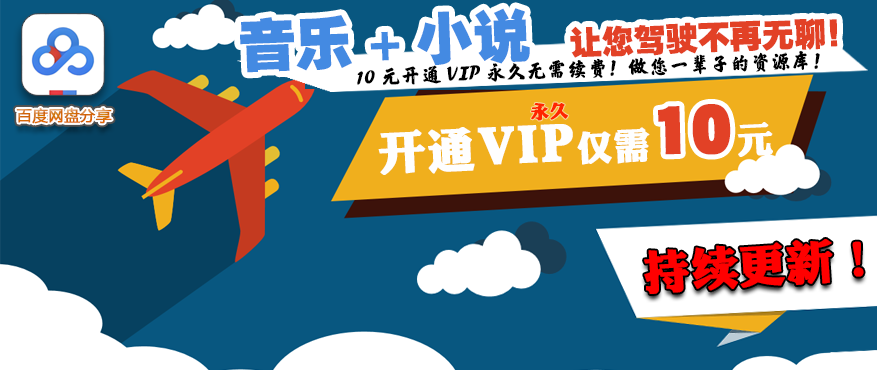 新闻发稿平台演示